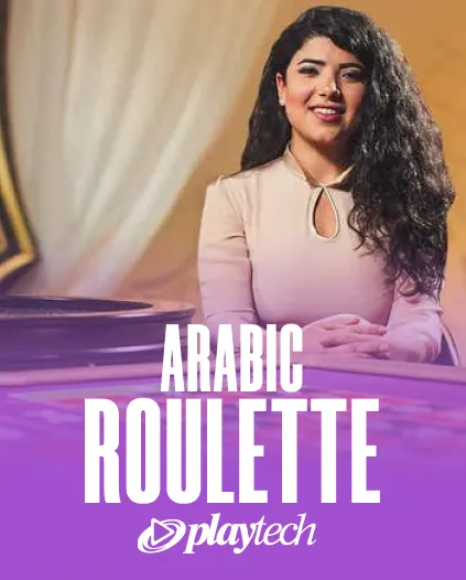 Authentic game at Welle Casino